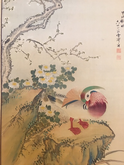 大人気！ 桜花、鳥の図 梅斎 Y177 | www.tuttavia.eu
