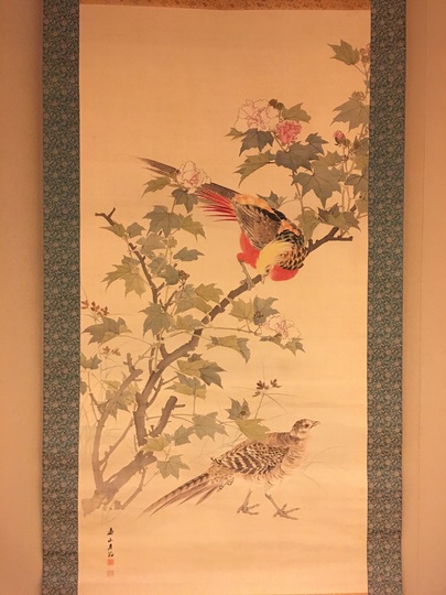 岸連山 芙蓉に金鶏鳥図｜古美術・掛け軸の販売・買取・鑑定-松本松栄堂