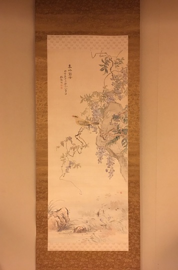 Tsubaki Chinzan Flowers and birds｜Matsumoto Shoeido | Japanese