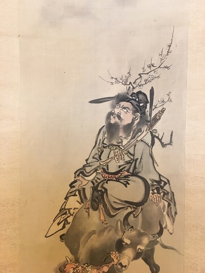 Kawanabe Kyosai Shoki Matsumoto Shoeido Japanese Paintings And Calligraphy