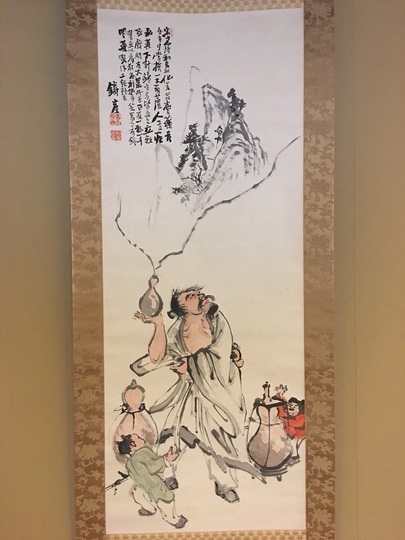 最高の 【富岡鉄斎】色紙 卯 掛け軸 鉄斎 美術品・アンティーク ...