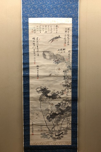 Works by Okuhara Seiko｜Matsumoto Shoeido | Japanese Paintings and  Calligraphy