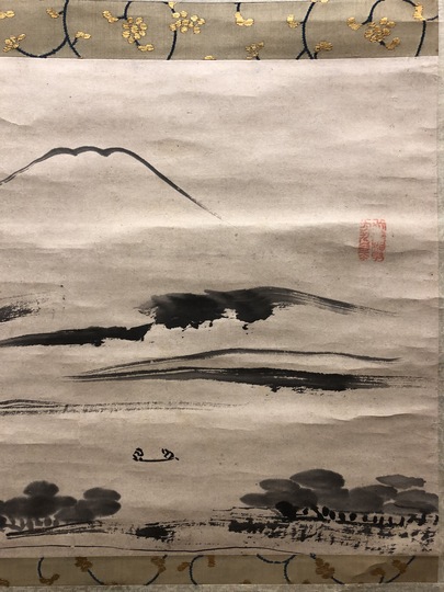日本買取模写文人画家　池大雅　富士之図　皆川淇園　詩書　合箱　エ3247 山水、風月