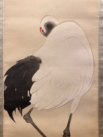 橋本雅邦 「松上の鶴」 - 美術品