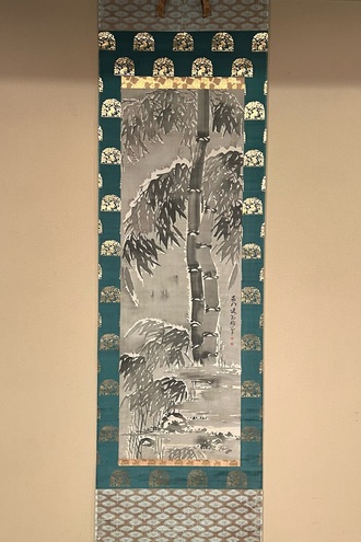 掛け軸　井田仙水　古美術 絹本 かなり昔の東亞美術鑑定価格18万書