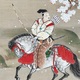 狩野晴川院養信 和武将  9