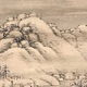 大倉笠山 山渓晴雪図 9