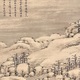 大倉笠山 山渓晴雪図 11