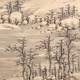 大倉笠山 山渓晴雪図 12